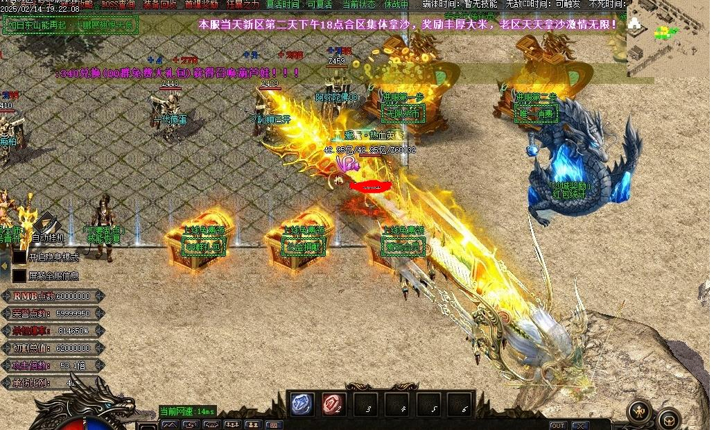 360截图20250707083212584.jpg