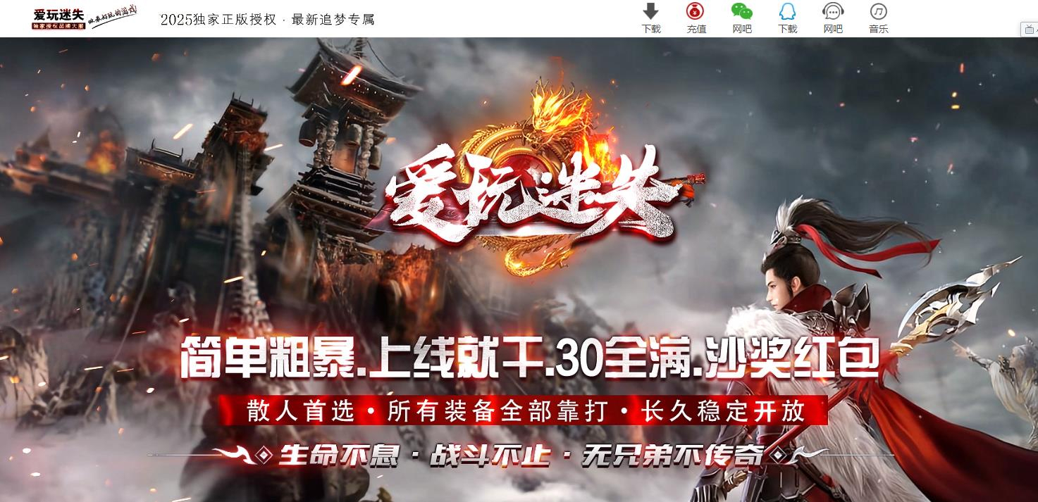 360截图20250707083155964.jpg