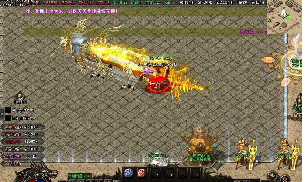 360截图20250707083235028.jpg