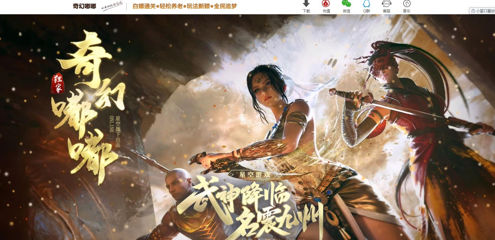 360截图20250707083815490.jpg
