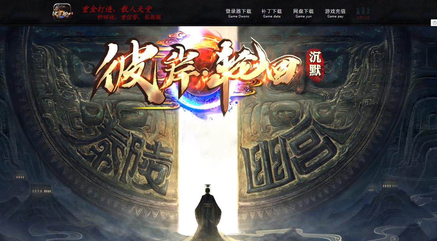 360截图20250707084557462.jpg