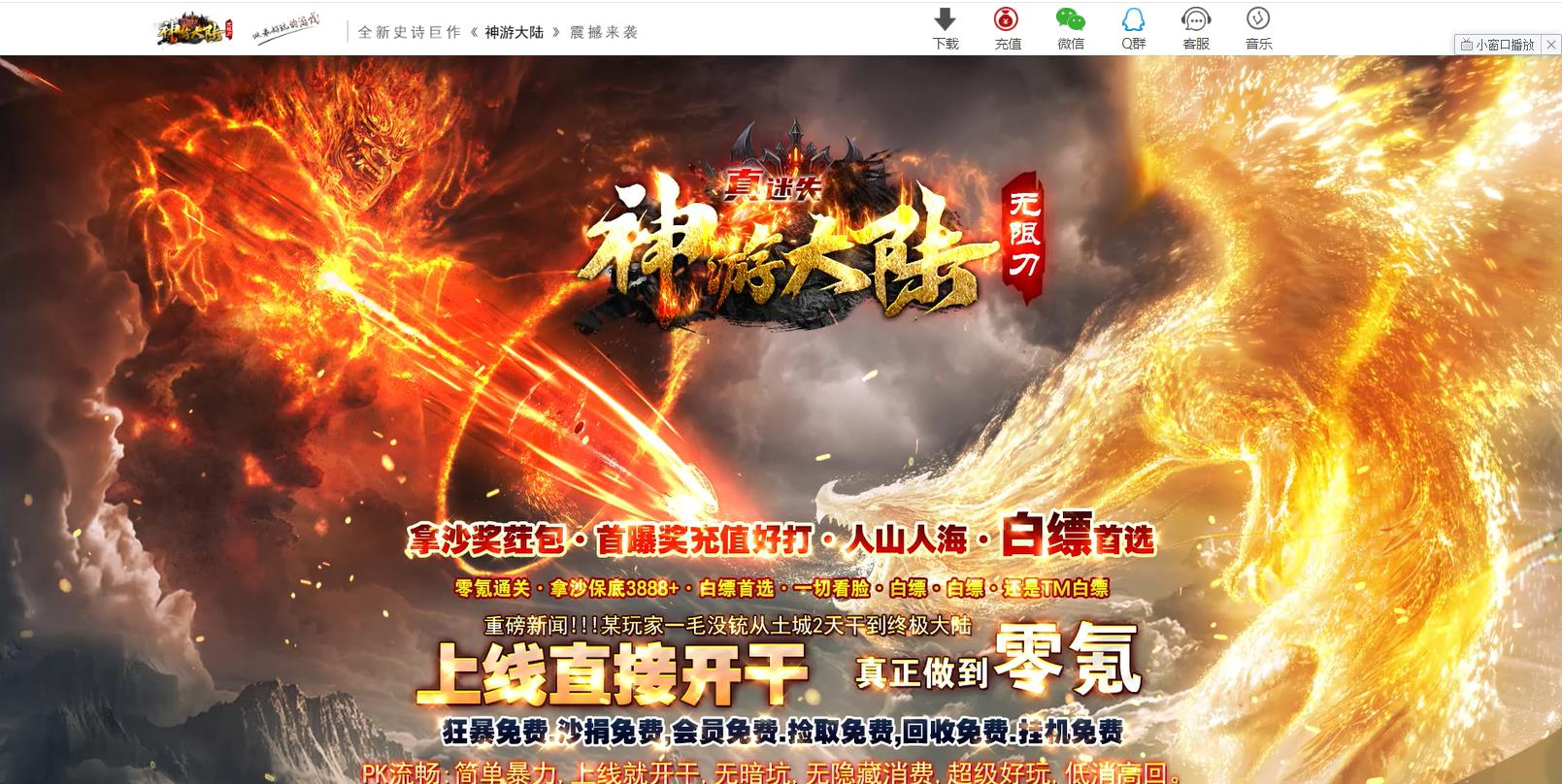 360截图20250708083642358.jpg