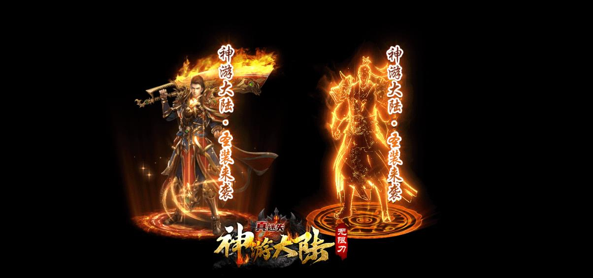 360截图20250708083700846.jpg