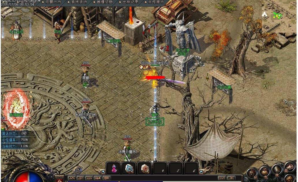 360截图20250708084654318.jpg