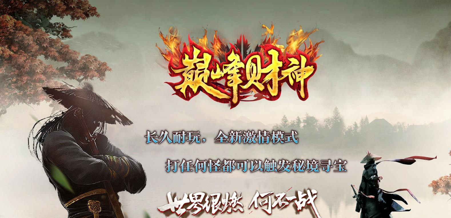 360截图20250708085304103.jpg