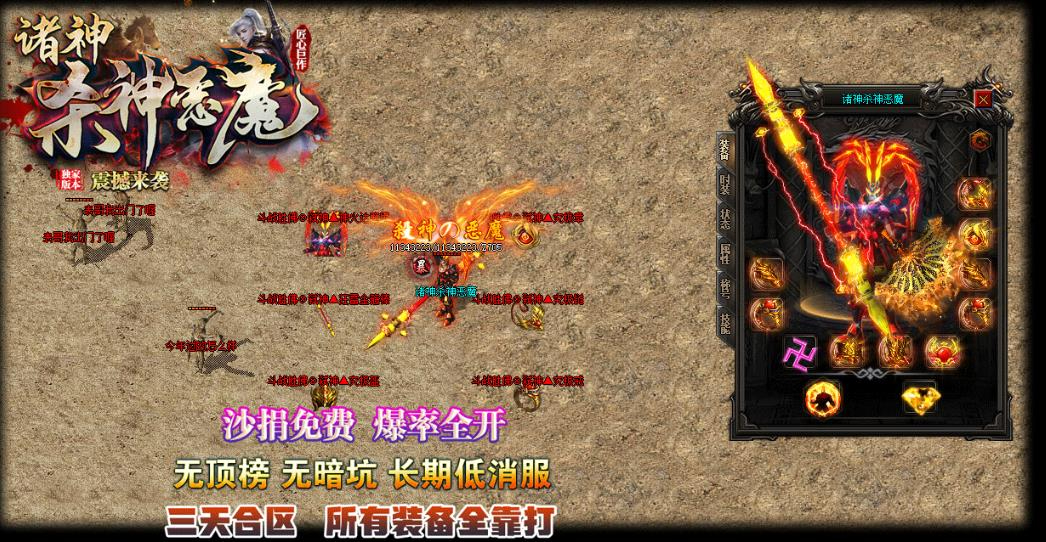 360截图20250709081959972.jpg