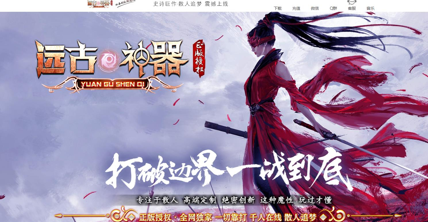 360截图20250709082823933.jpg