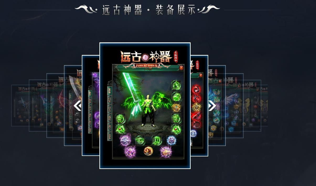 360截图20250709082839119.jpg