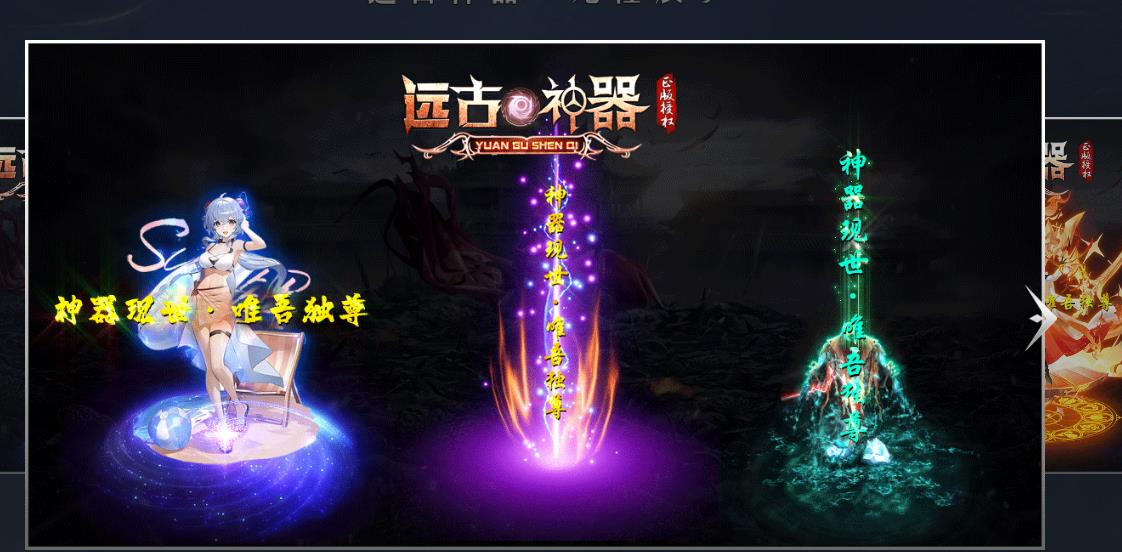 360截图20250709082846733.jpg