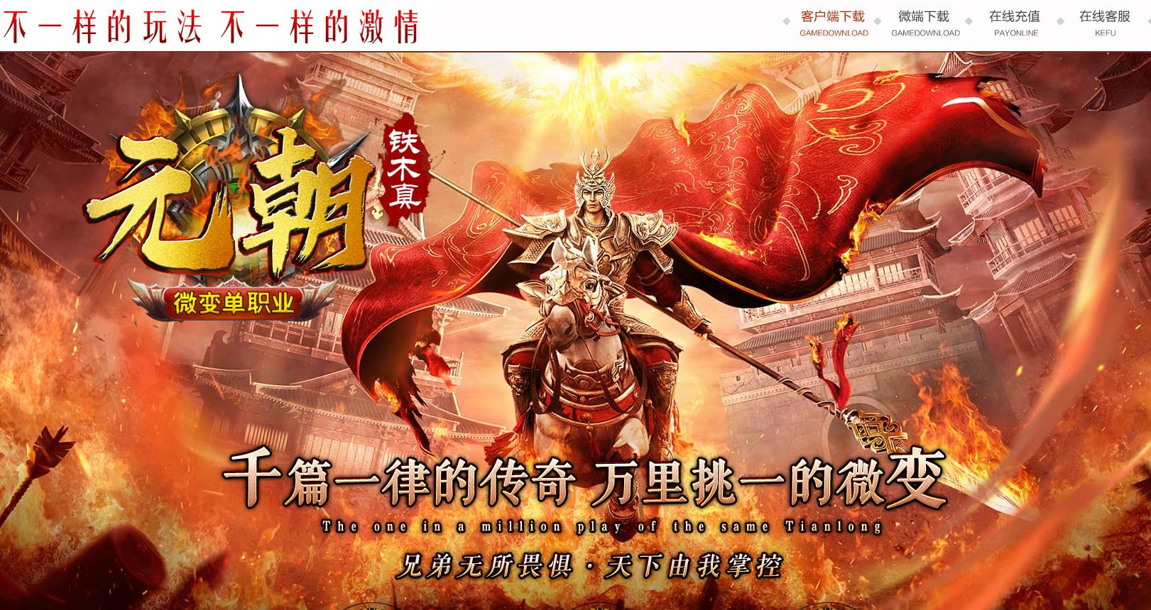 360截图20250709083736494.jpg