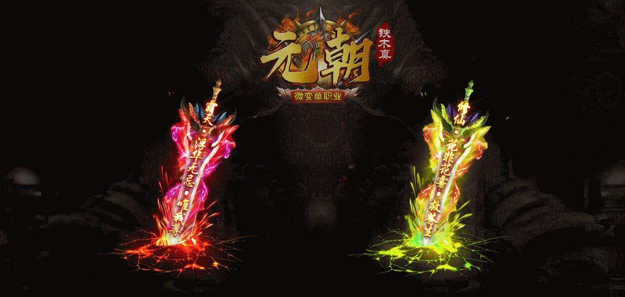 360截图20250709083802972.jpg