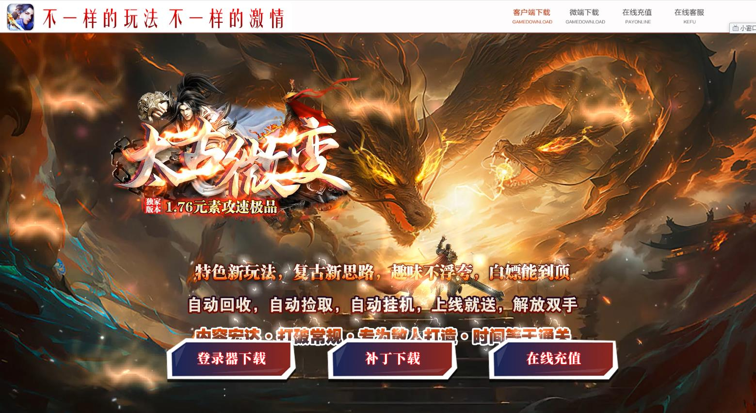 360截图20250710083005999.jpg