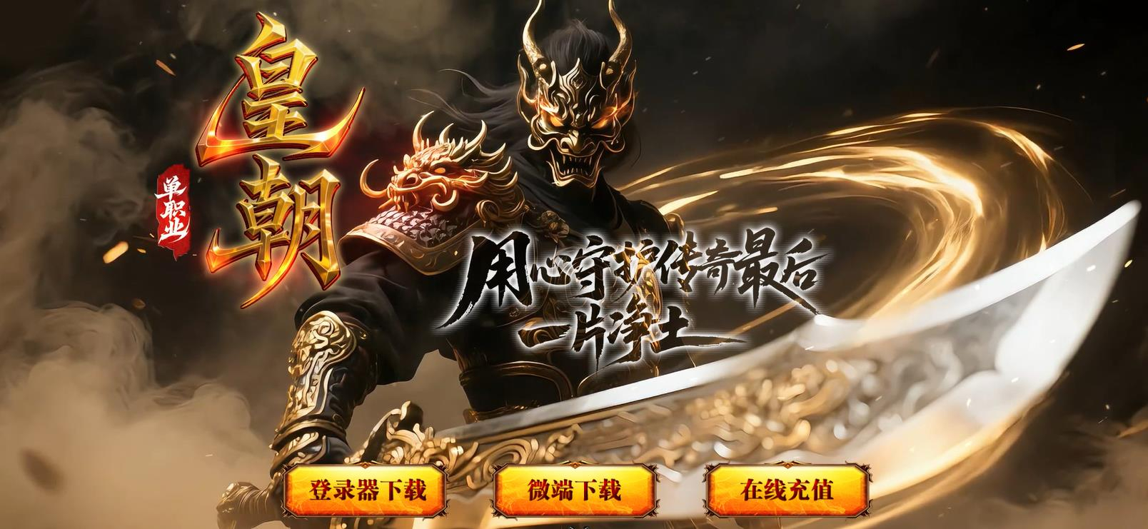 360截图20250710083700524.jpg
