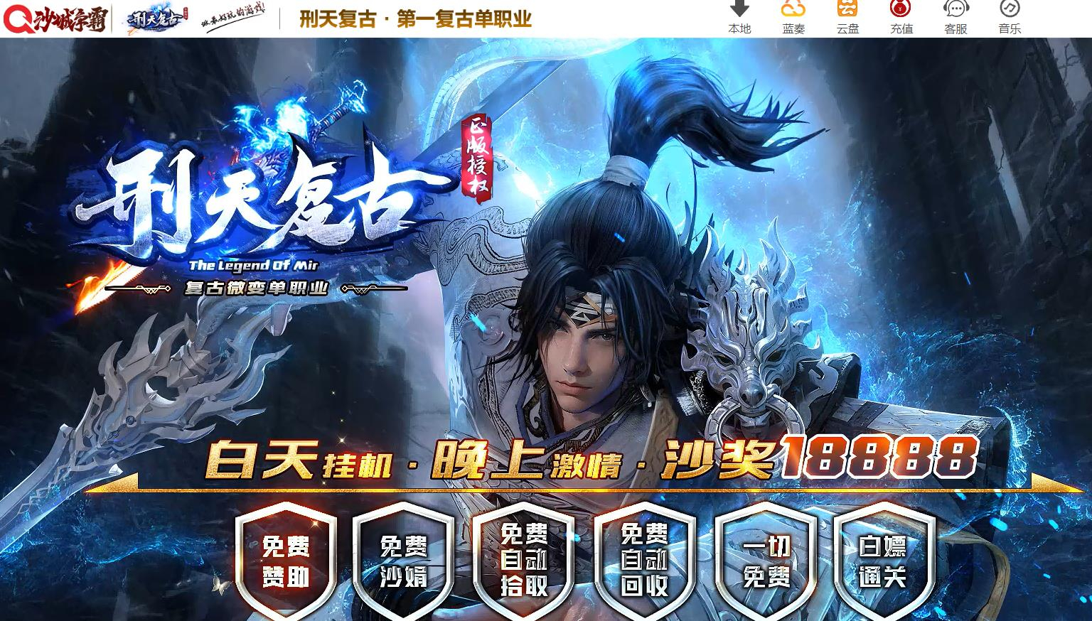 360截图20250711090336379.jpg