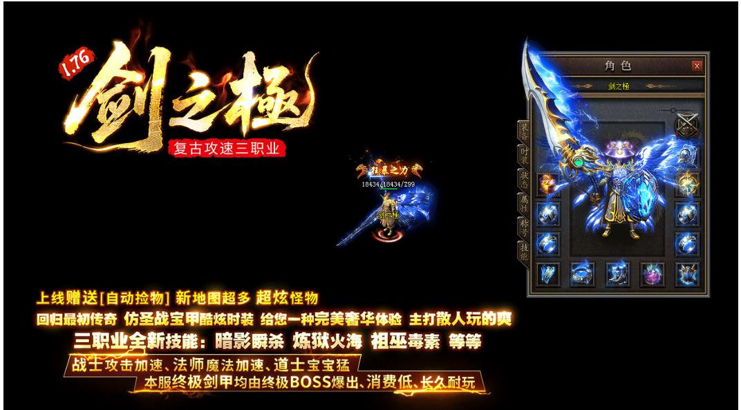 360截图20250711092353900.jpg