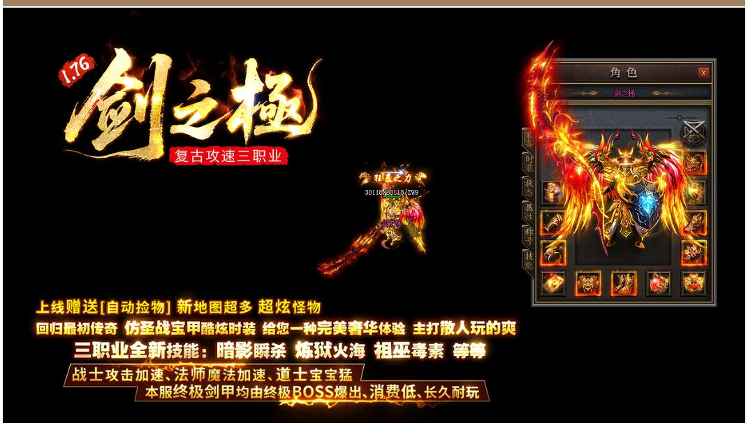 360截图20250711092345830.jpg