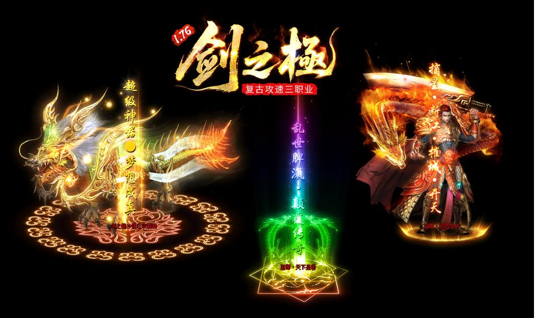 360截图20250711092358937.jpg
