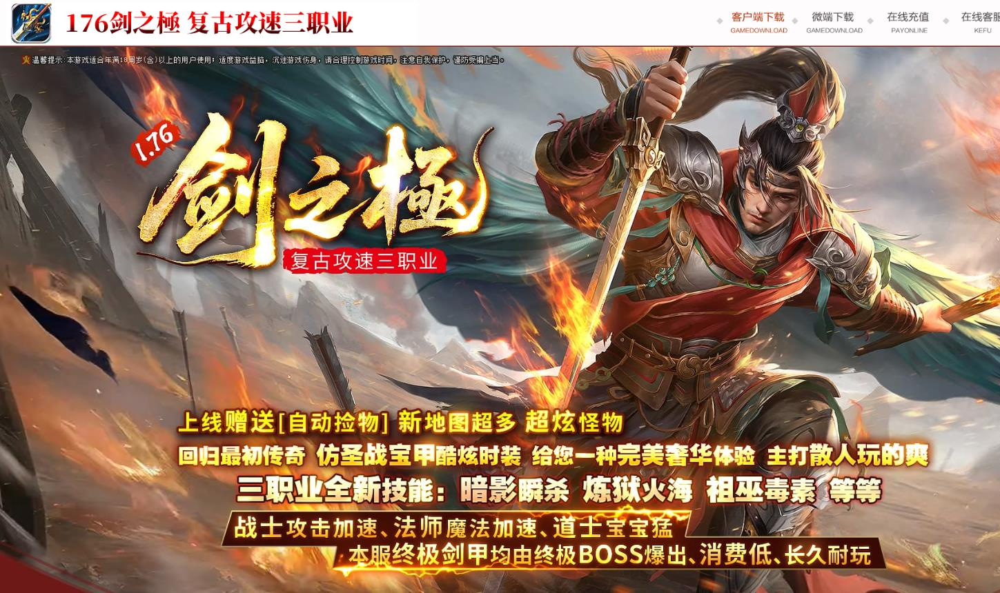 360截图20250711092340311.jpg