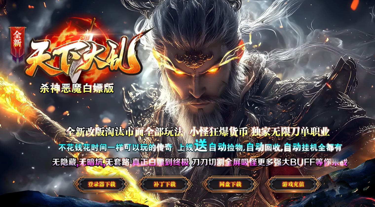 360截图20250713184145891.jpg