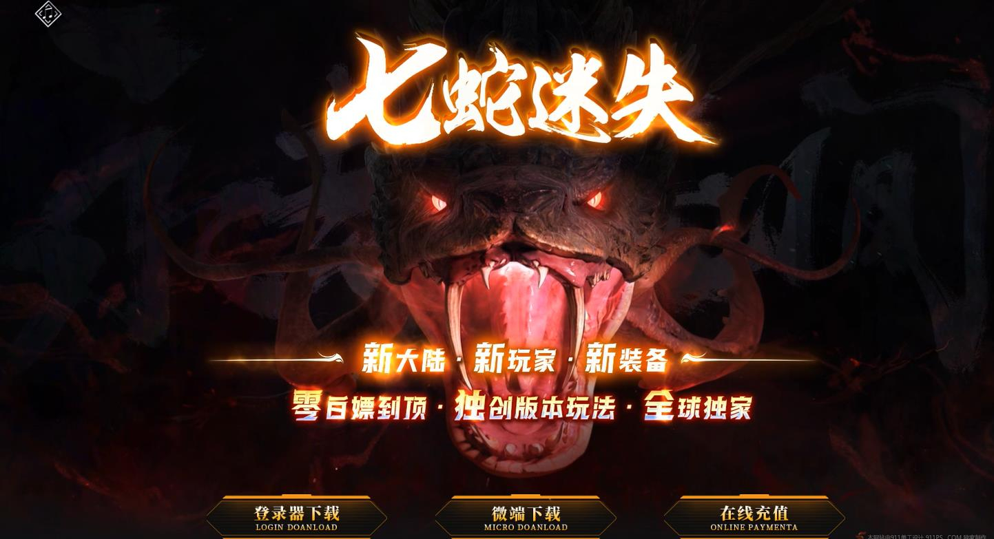 360截图20250713184726230.jpg