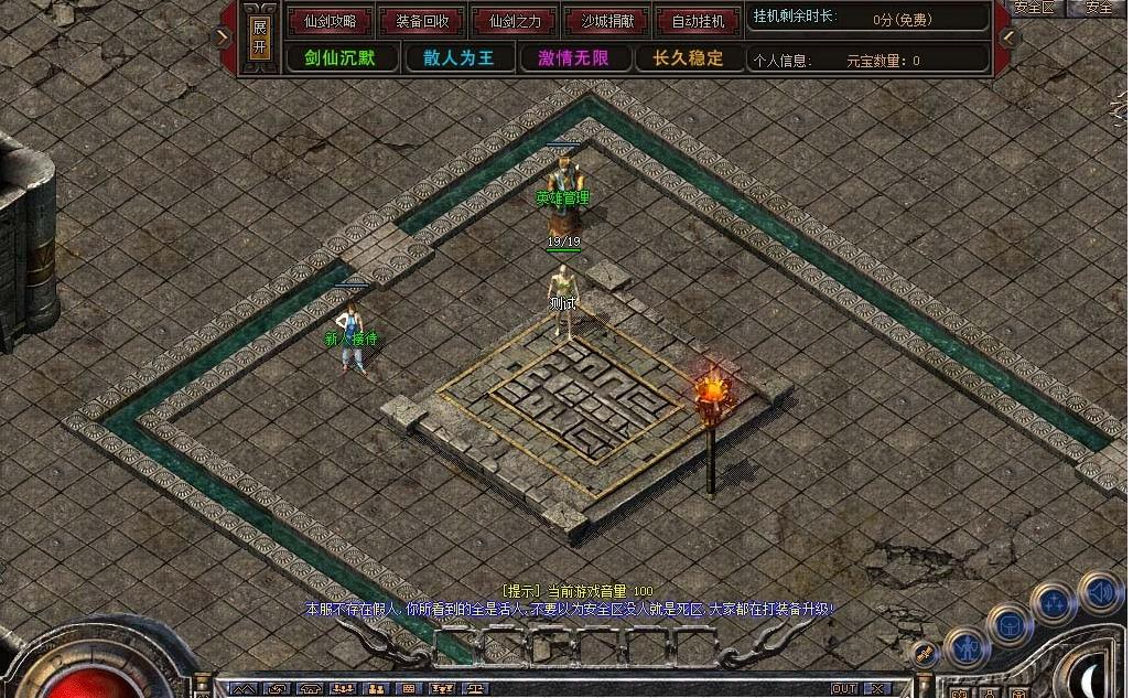 360截图20250714154248562.jpg