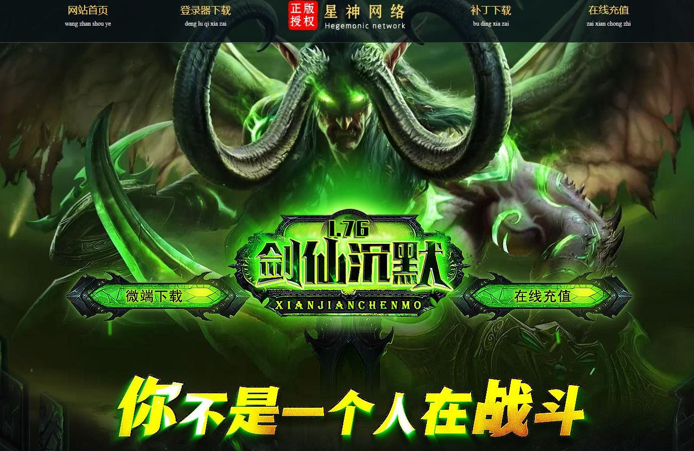 360截图20250714154229424.jpg