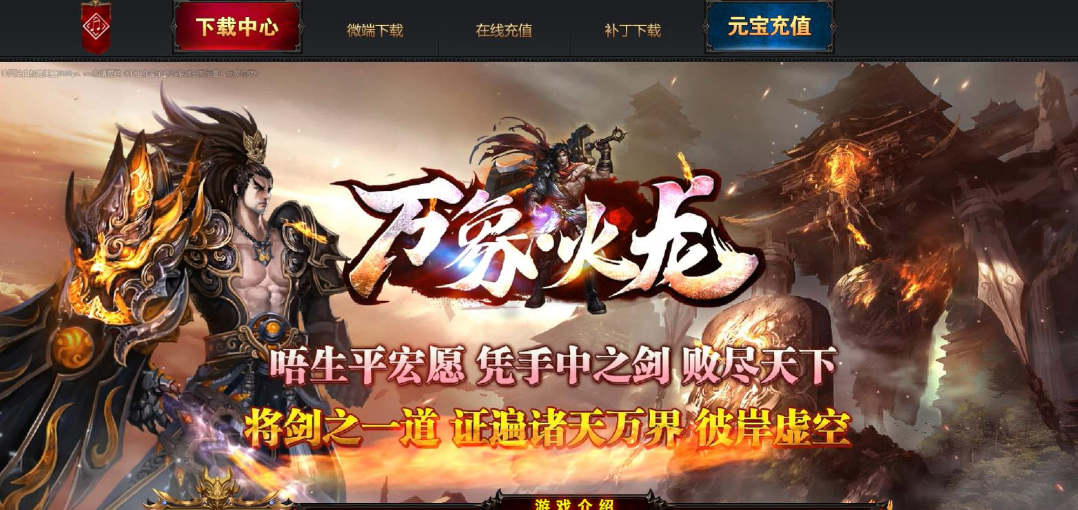 360截图20250714155007409.jpg