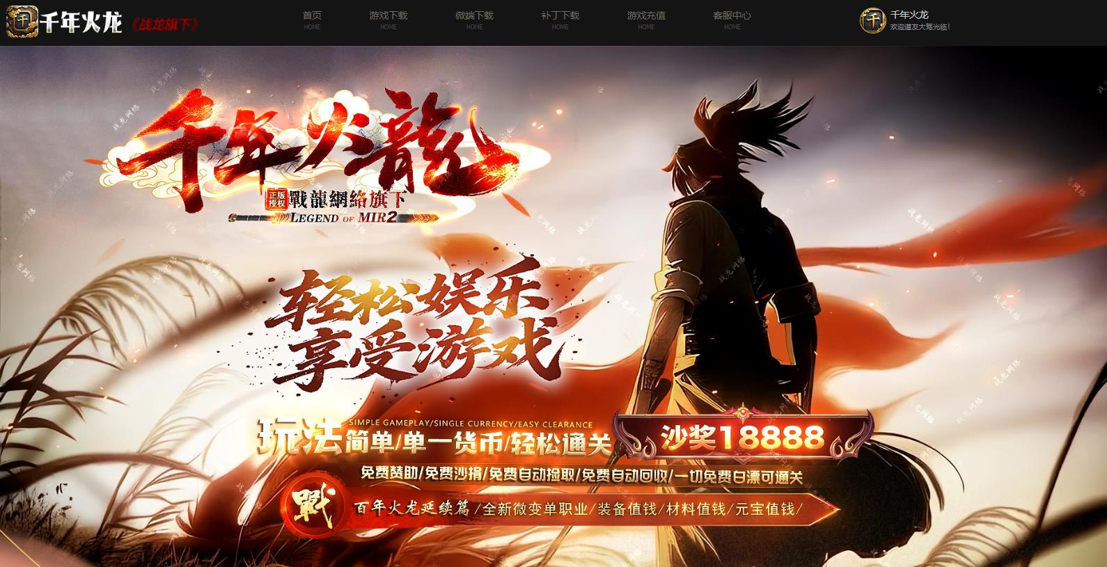 360截图20250714155703679.jpg