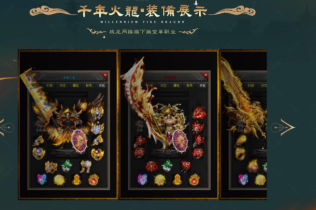360截图20250714155710269.jpg
