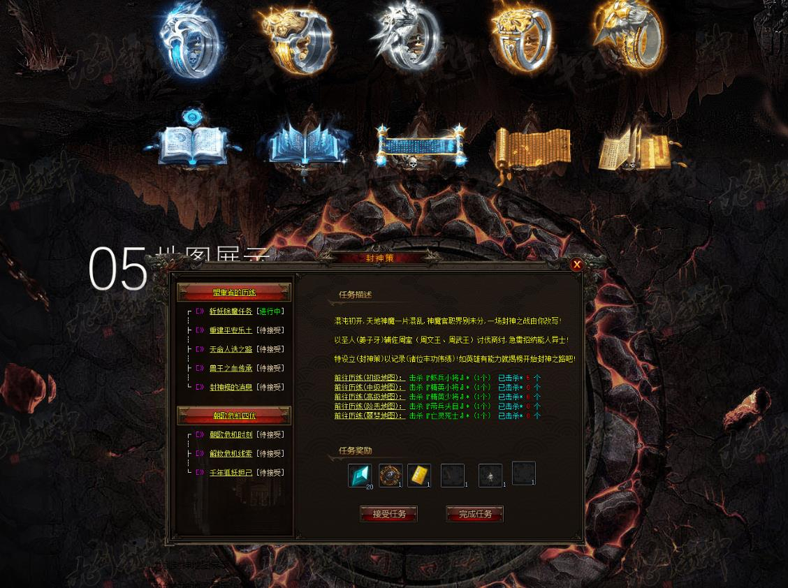 360截图20250714160355531.jpg
