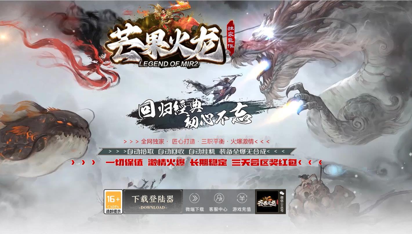 360截图20250714161757186.jpg