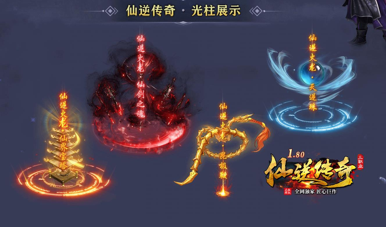 360截图20250717084540692.jpg