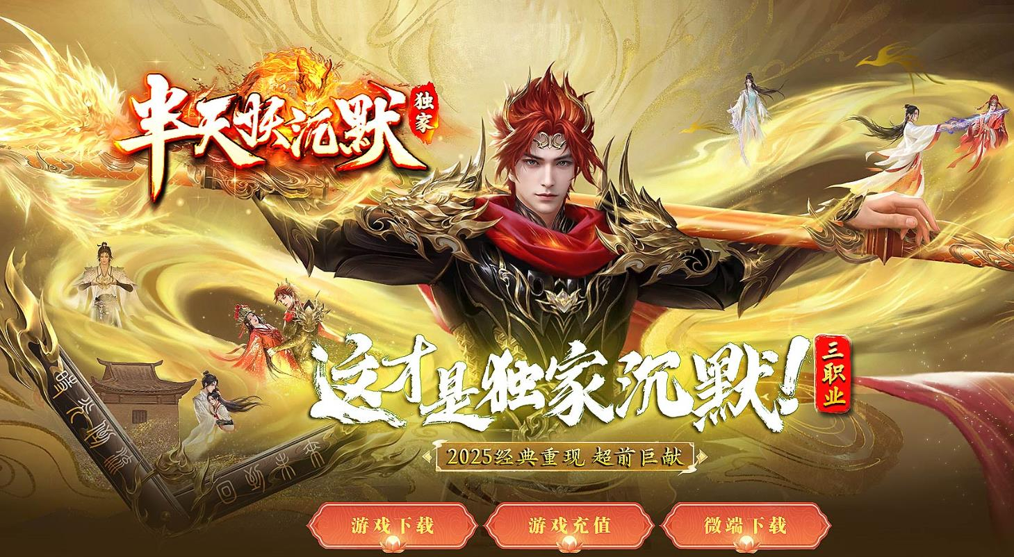 360截图20250718090226066.jpg