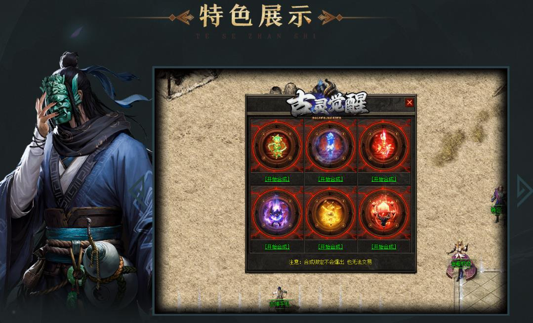 360截图20250718091025758.jpg