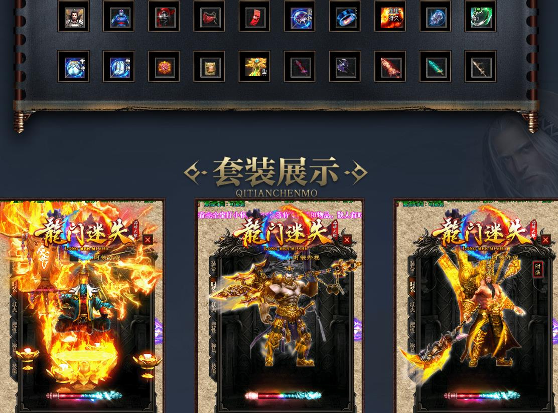 360截图20250719063047875.jpg