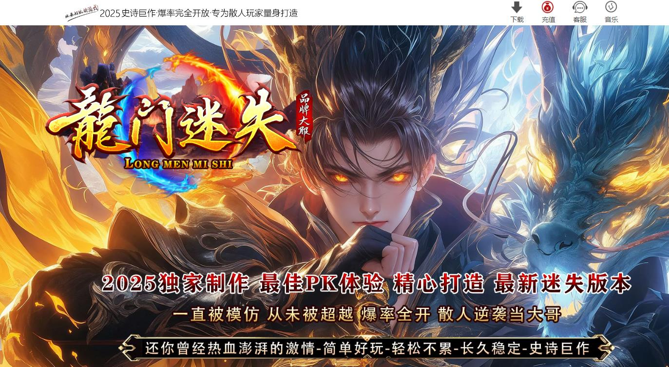 360截图20250719063037442.jpg