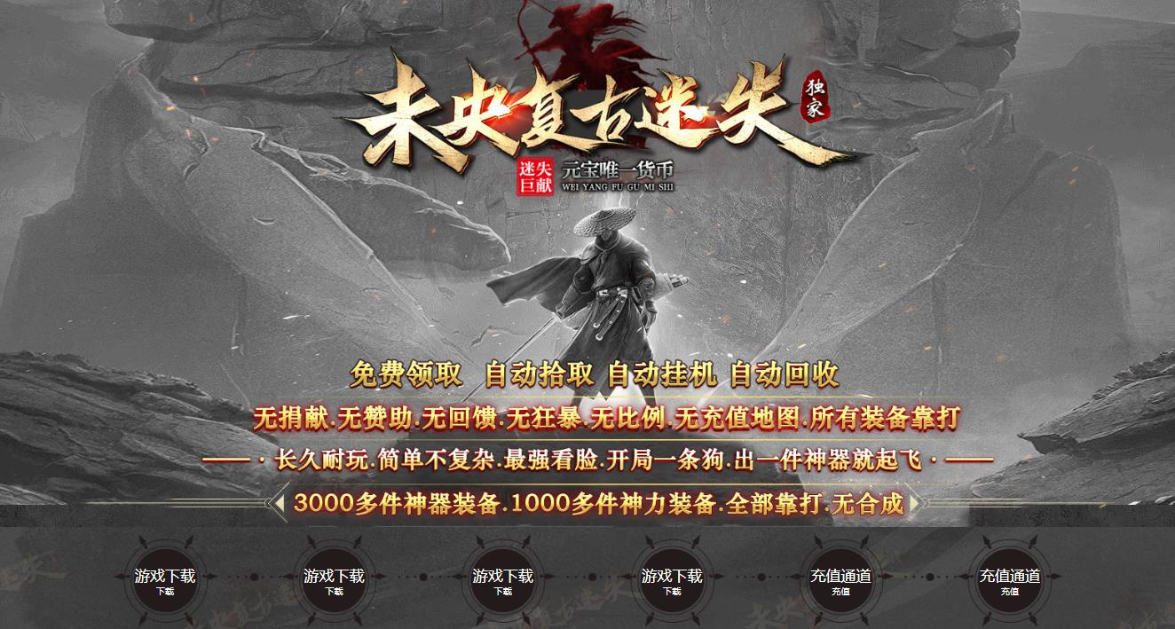360截图20250719063917778.jpg