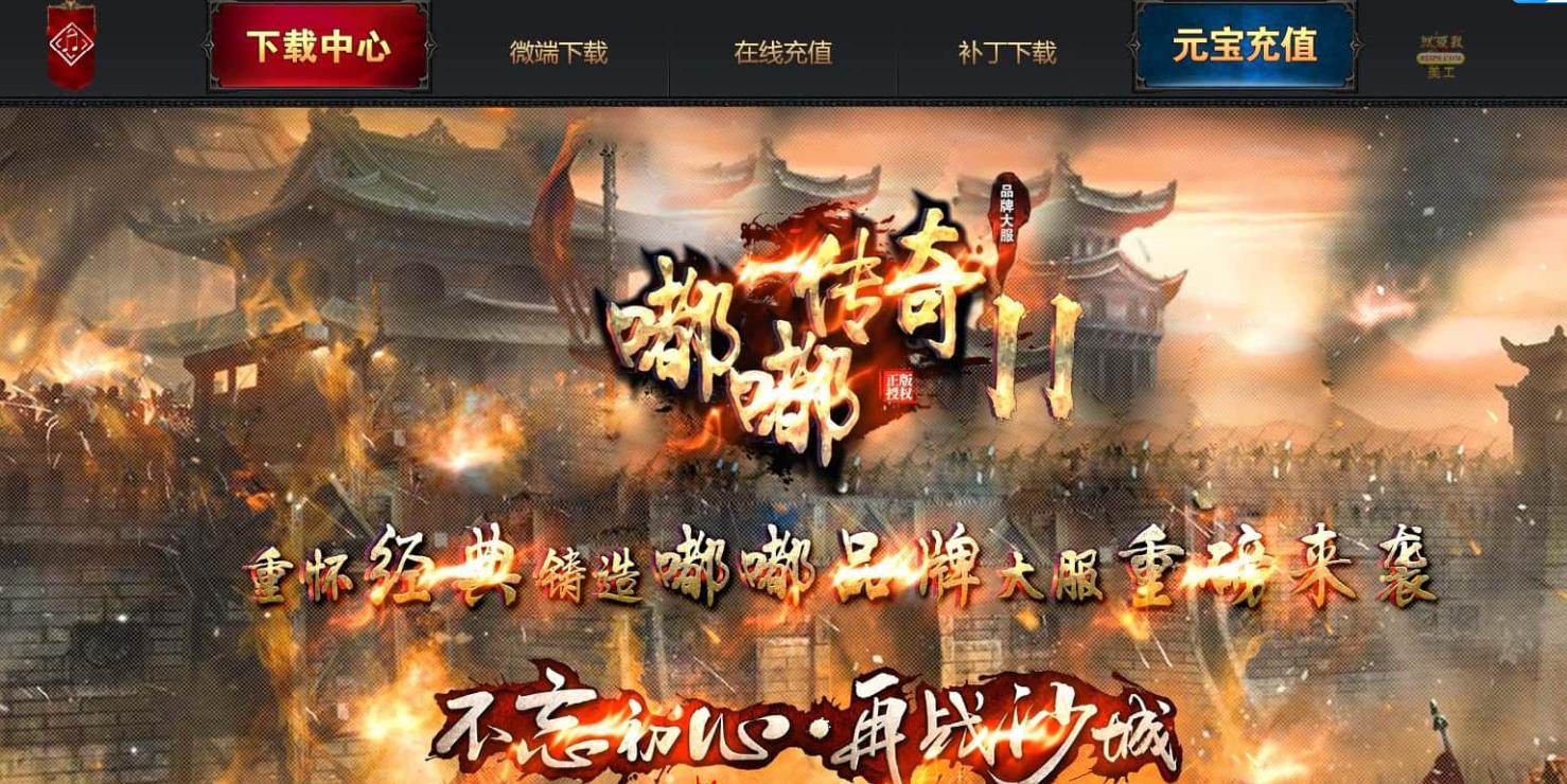 360截图20250720071918502.jpg