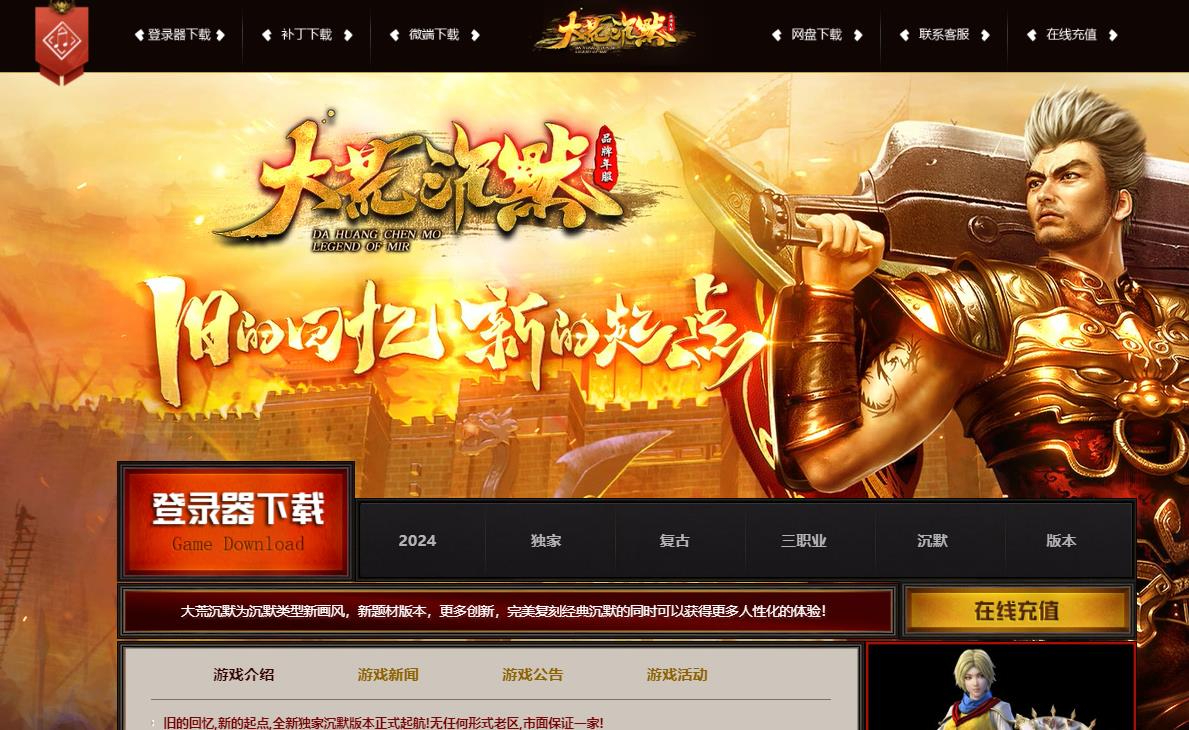 360截图20250720072600300.jpg