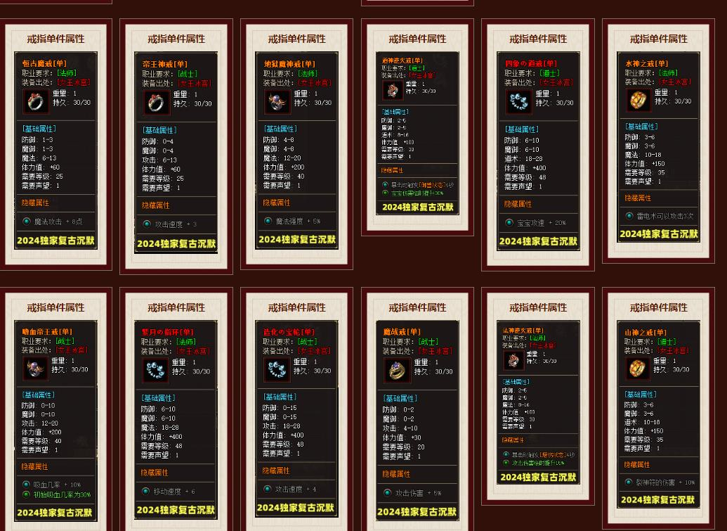 360截图20250720072611639.jpg