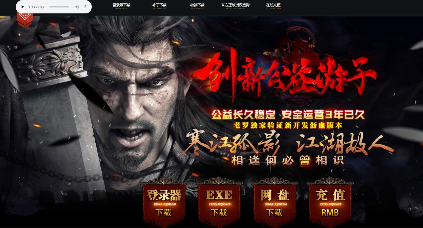 360截图20250720073344209.jpg