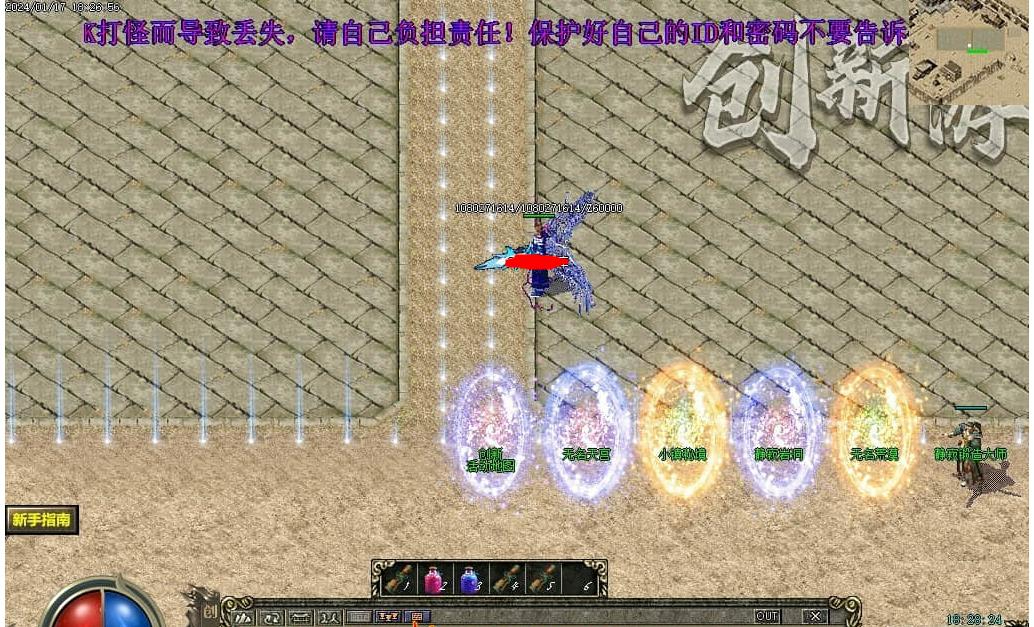 360截图20250720073424201.jpg