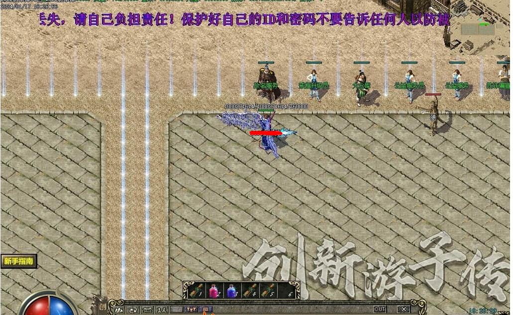 360截图20250720073435194.jpg