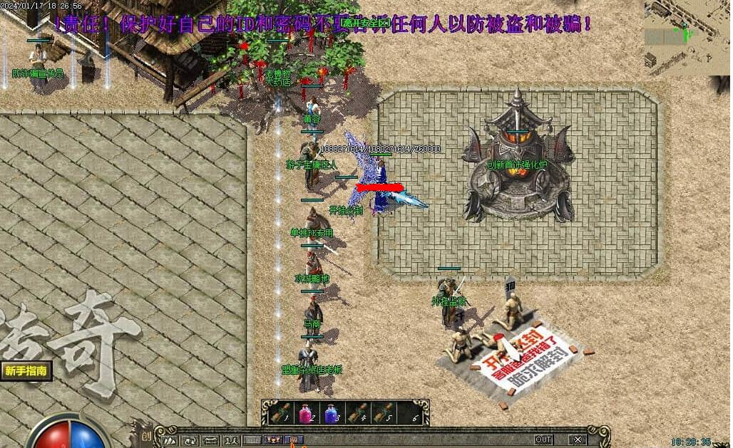 360截图20250720073447416.jpg