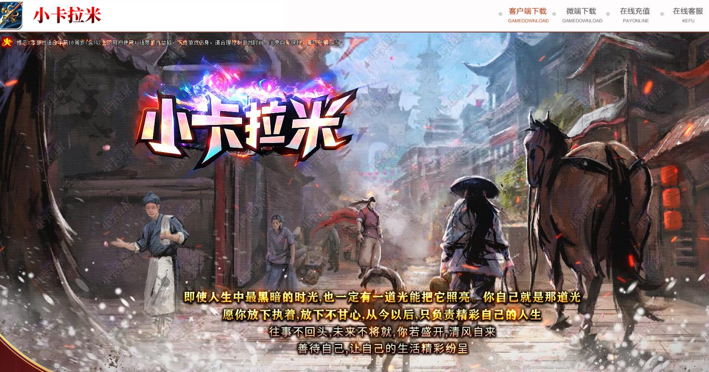 360截图20250721084149494.jpg