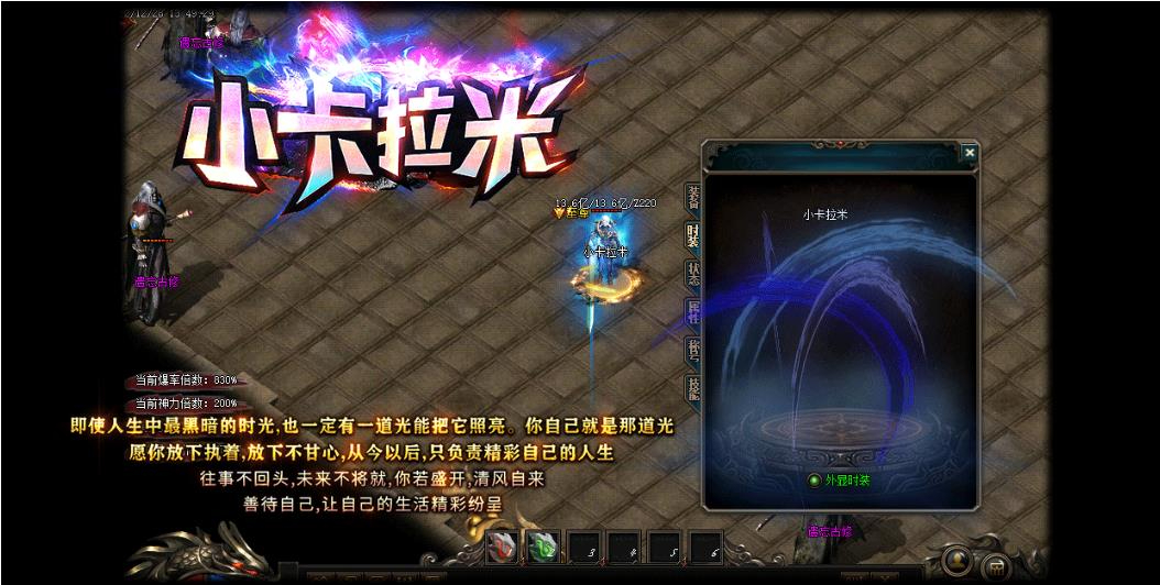 360截图20250721084206523.jpg