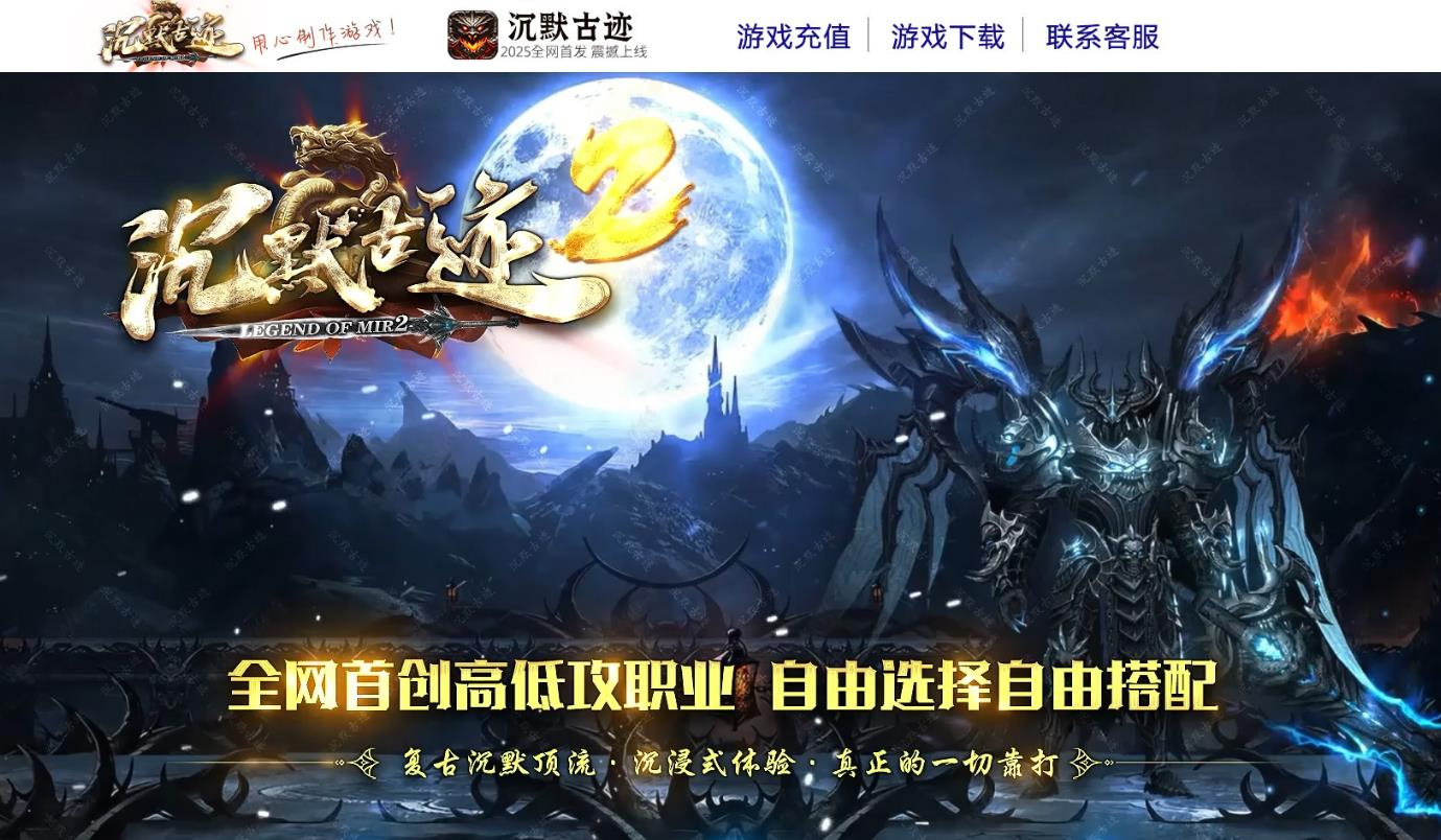 360截图20250721085925380.jpg