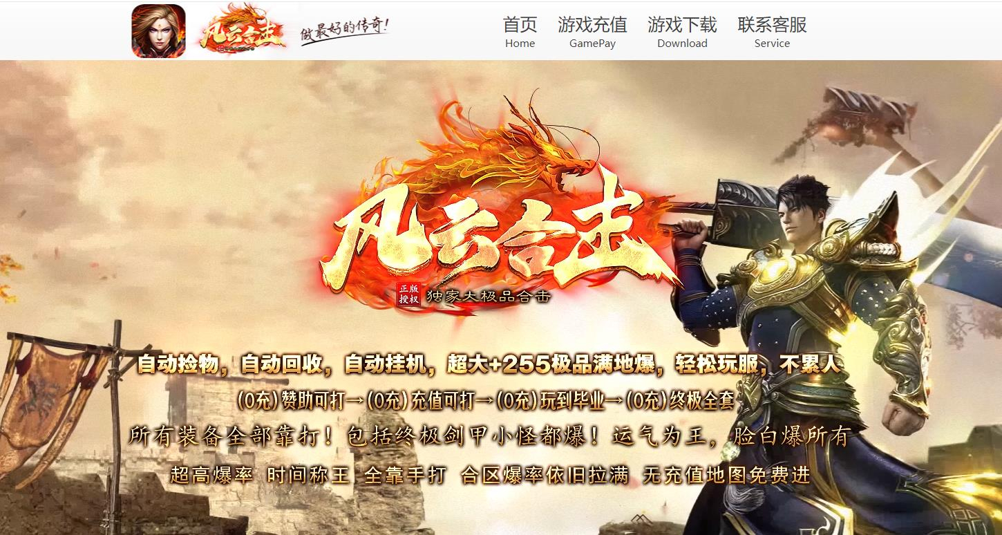 360截图20250722091057234.jpg