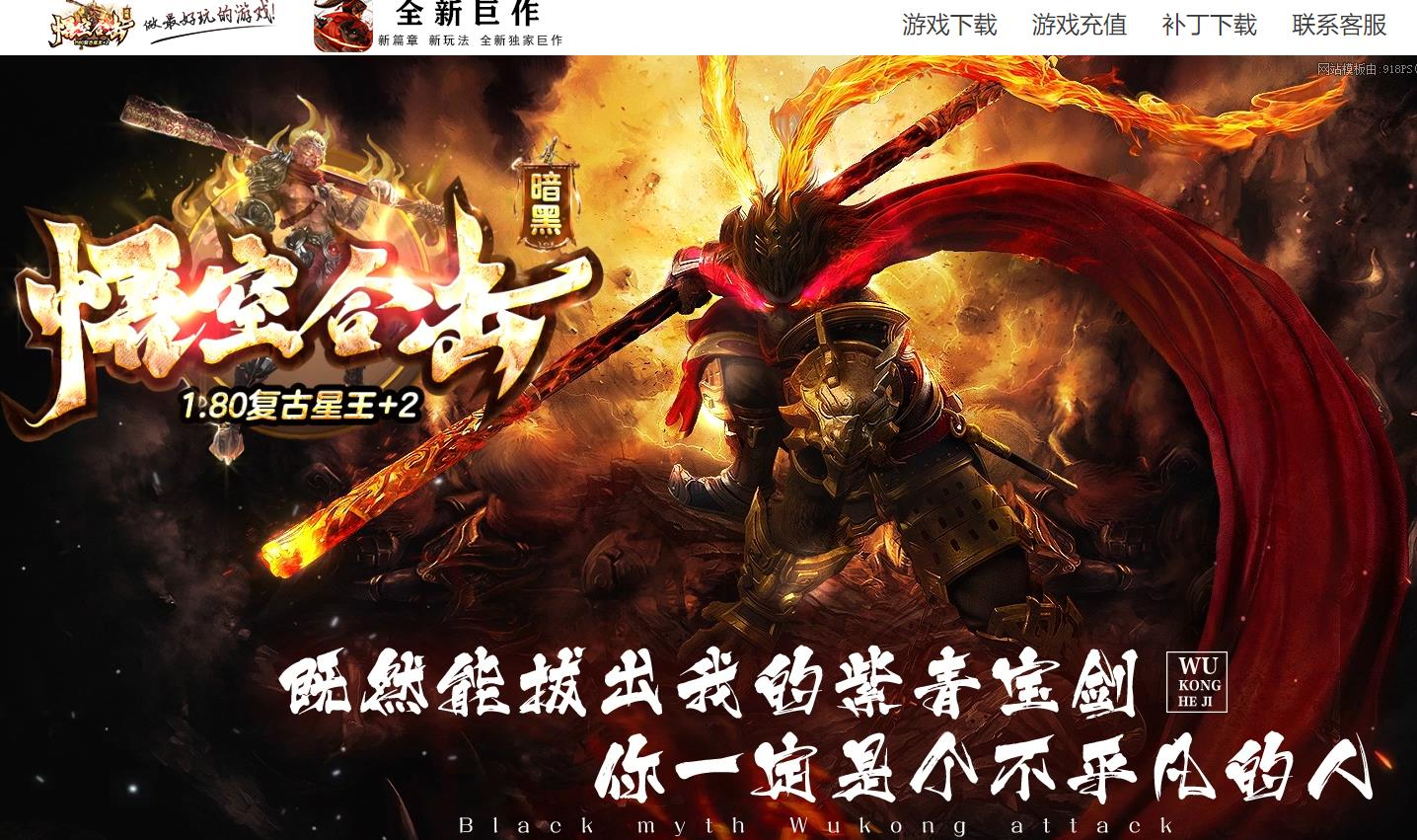 360截图20250722092001043.jpg