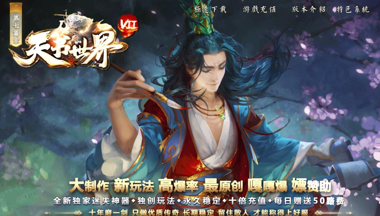 360截图20250722093530509.jpg